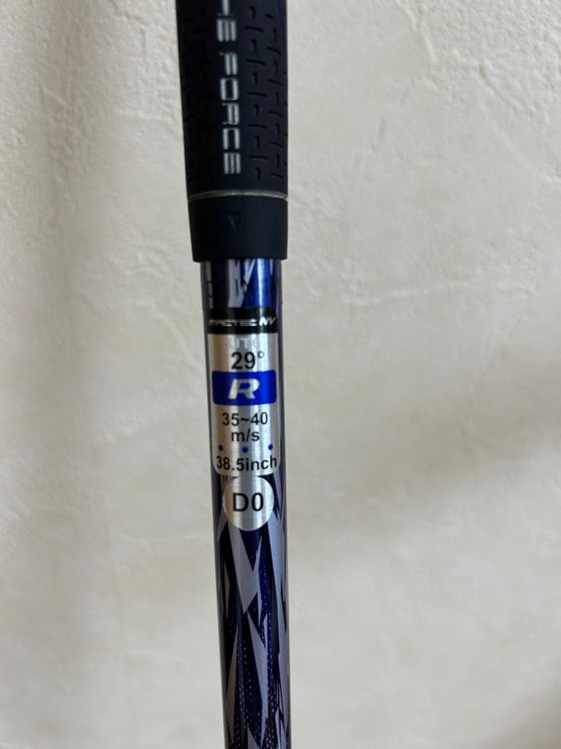 ダイナミクスUT７番&マックテックUT６番　カーボン