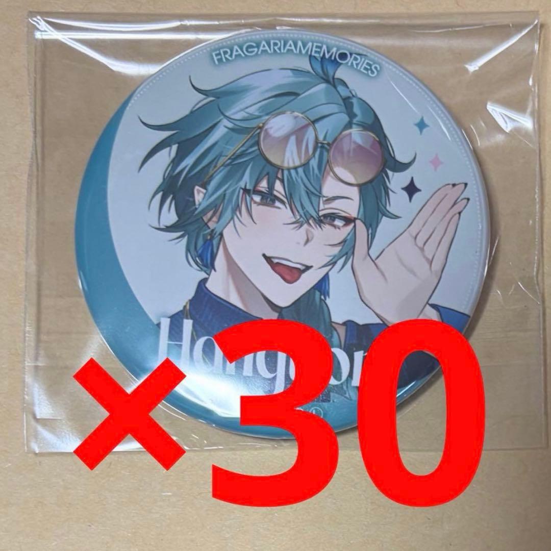 ハンギョン 缶バッジ