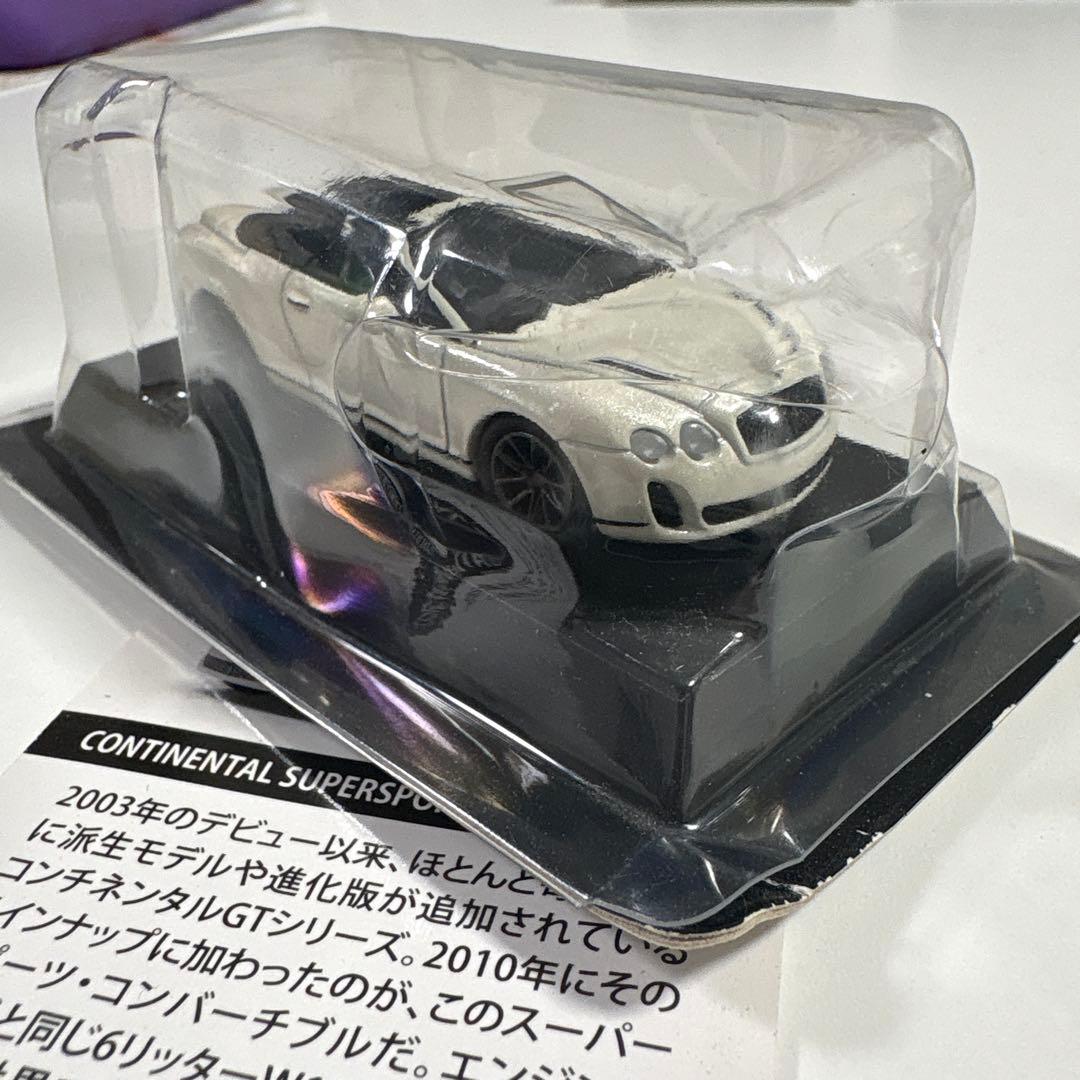 京商 1/64 ベントレー　5台セット