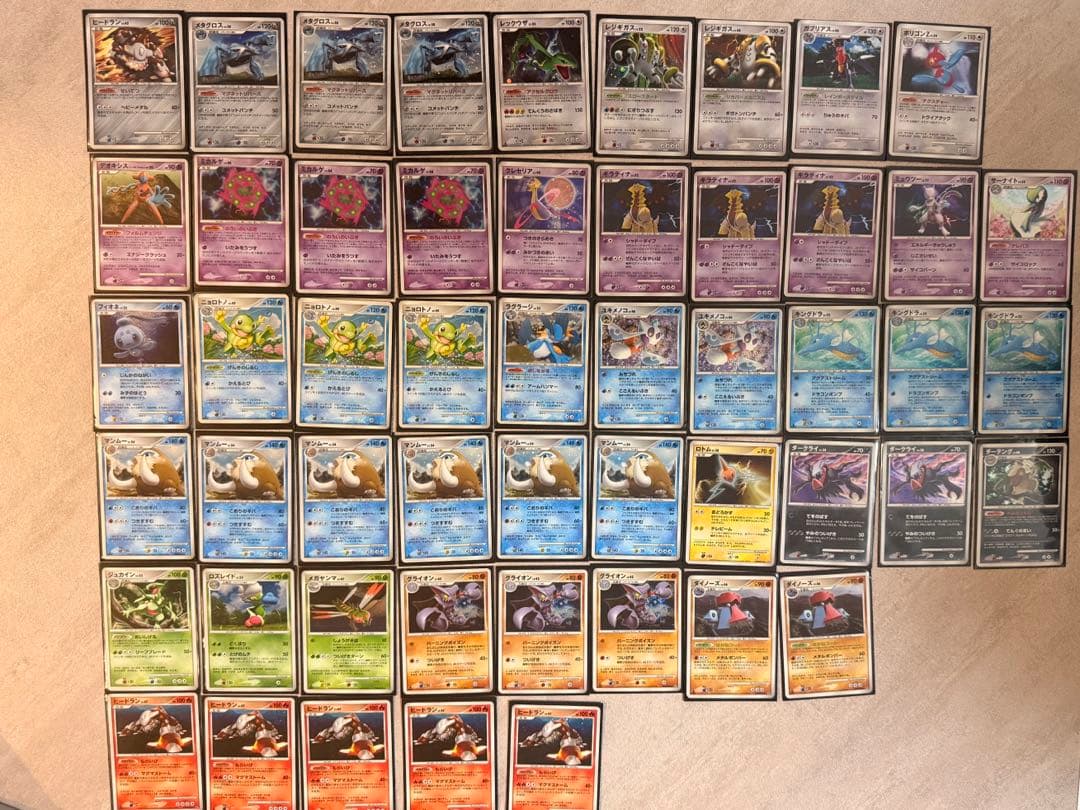 2008年　怒りの神殿ポケモンカード 52枚セット