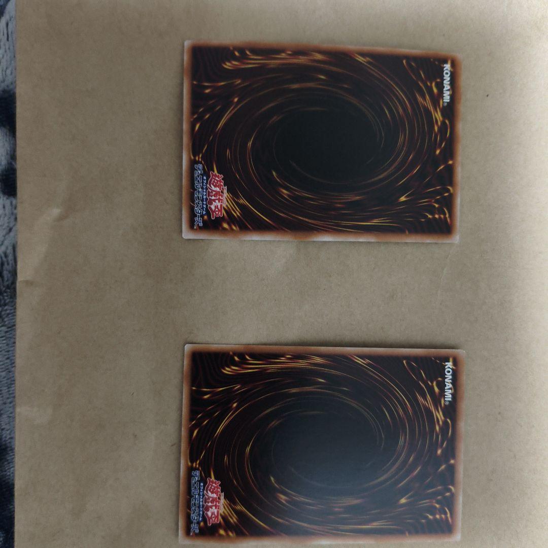 増援　エンゲージ　25th