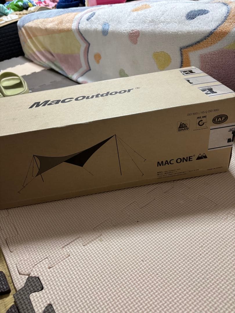 MacOne x LAVALAVA Wing Tarp ビンテージYELLOW