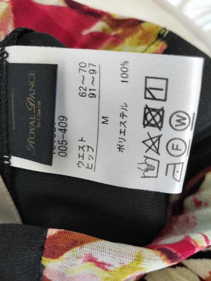 チャコット　ロイヤルダンス 社交ダンス 花柄フレア スカート