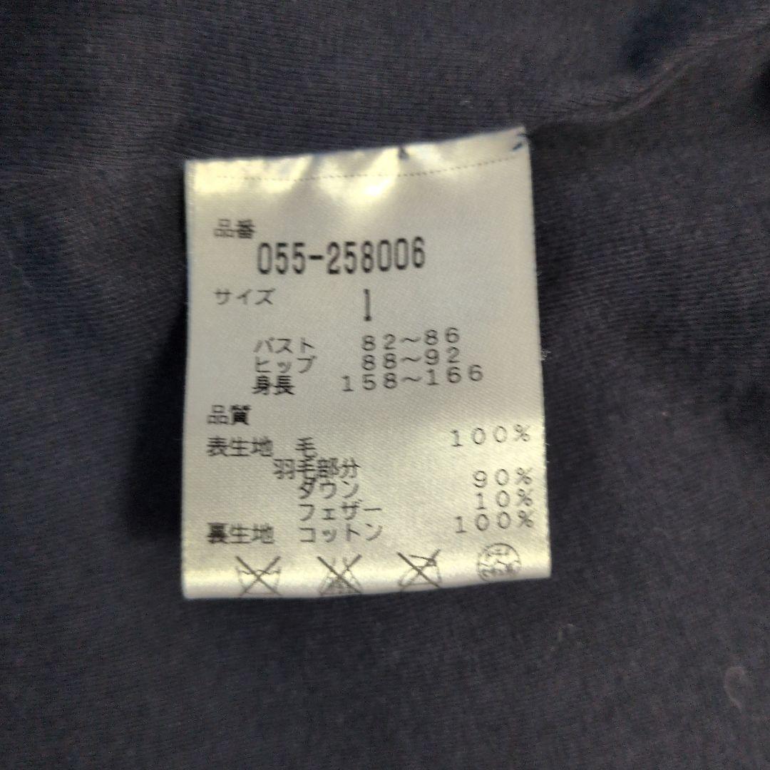 【 PEARLY GATES 】ダウンベスト ( size 1 )