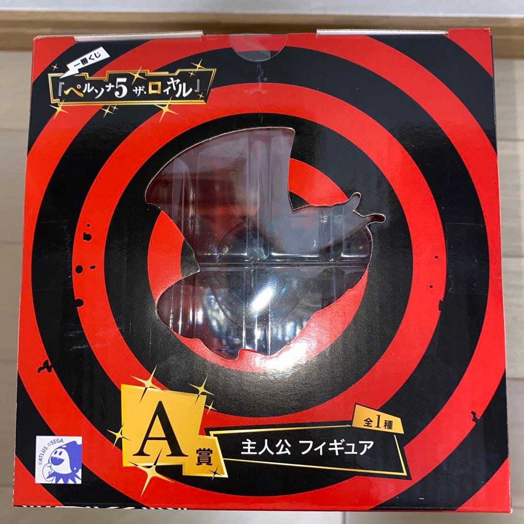 一番くじ ペルソナ5ザ・ロイヤル A・B賞まとめ売り