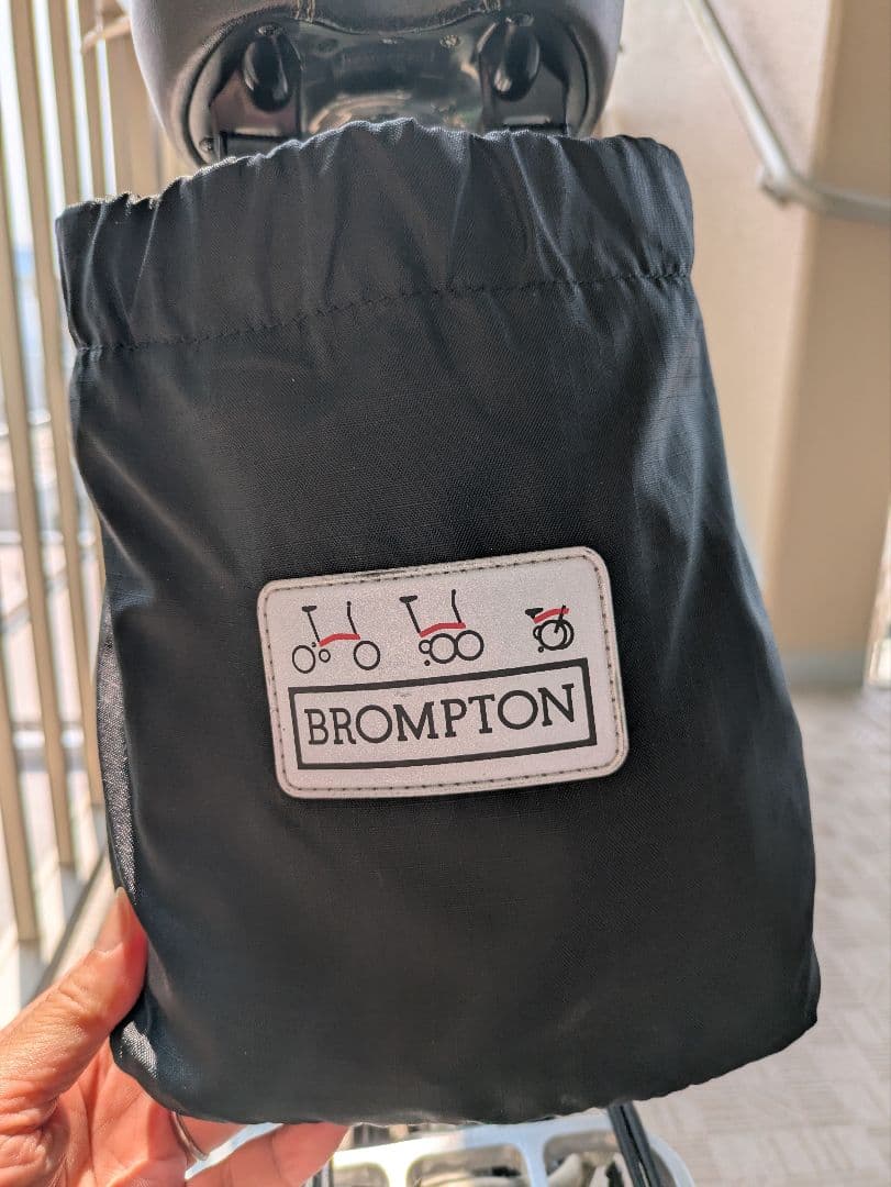 BROMPTON M6L グリーン