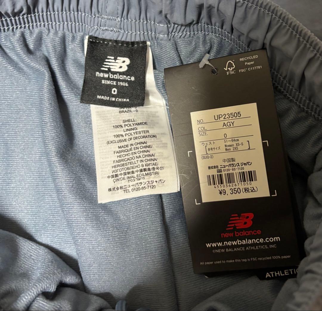 New Balance ニューバランス ジャージパンツ