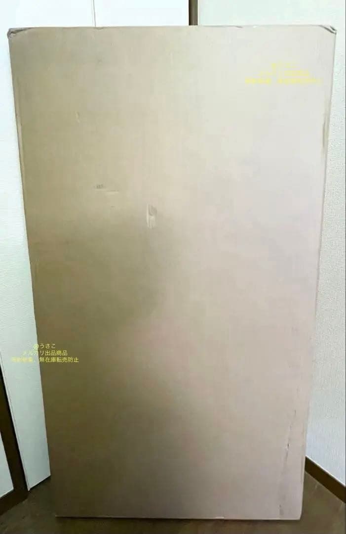 【匿名配送】新品未使用・未開封 オフィスデスク 平机 1200×700×700