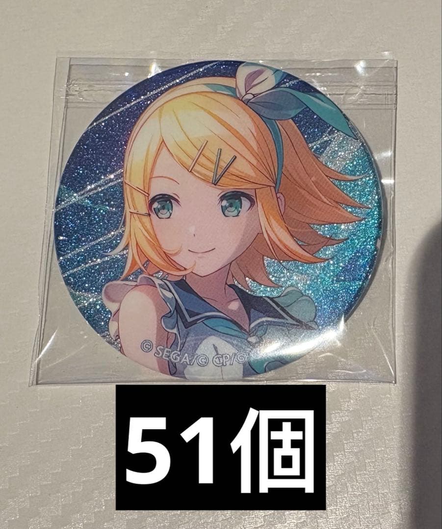 鏡音リン　32C グリッター缶バッジ　プロセカ　グリ缶