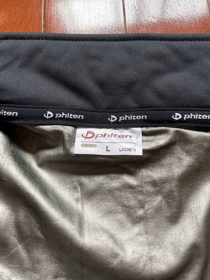 ファイテン　サウナスーツ上下レディース