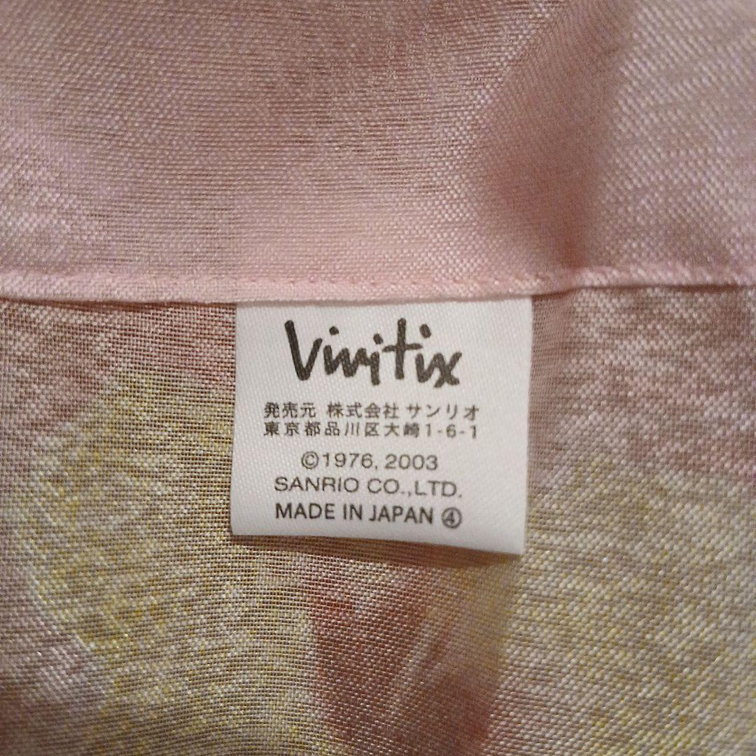 激レア　キティ　のれん　日焼けキティ　お値下げ