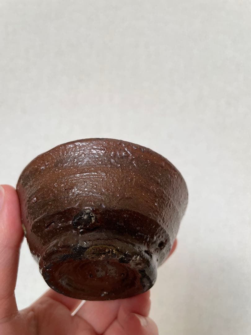 國吉清尚 作　焼締　ぐい呑